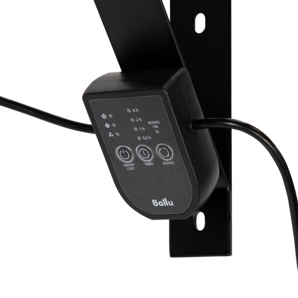 Вентилятор промышленный Ballu BIF-8RSO