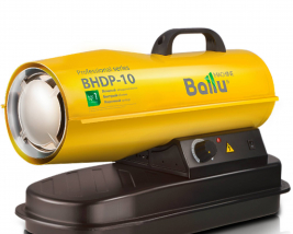 Пушка дизельная прямого нагрева Ballu BHDP-10