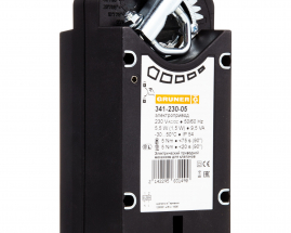 Электропривод GRUNER 341C-024D-03-S2/RUS, с возвратной пружиной