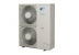 Канальный высоконапорный кондиционер Daikin FDQ250B/RZQ250C