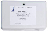 Модуль адаптерный СРК-М2-AF