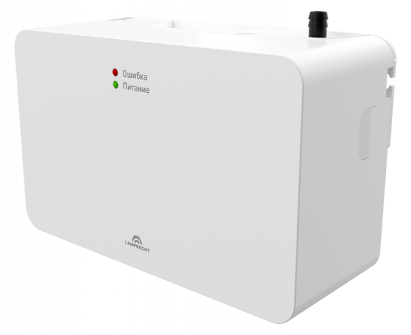 Насос дренажный с распылителем (10 л/ч, 20м, накоп., емк. 0,3л) серии GREEN SPRAY LP010-20CS