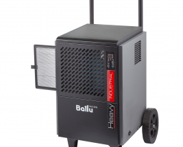 Осушитель воздуха промышленный мобильного типа Ballu BDI-50L