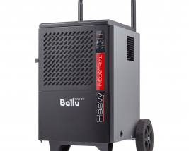 Осушитель воздуха промышленный мобильного типа Ballu BDI-50L