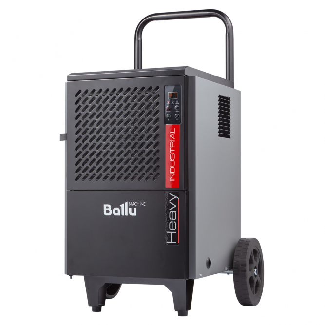 Осушитель воздуха промышленный мобильного типа BALLU BDI-50L