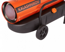 Тепловая пушка дизельная KALASHNIKOV KHD-50 (прямой нагрев)