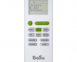 Комплект Ballu BLCI_CF-18HN1_24Y инверторной сплит-системы, напольно-потолочного типа