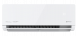 Инверторная сплит-система серии ROYAL SUPREMO BLANCO Full DC EU Inverter RCI-RSB30HN