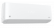 Инверторная сплит-система серии EMPEROR FULL DC inverter RACI-EM25HP.D03 (комплект)