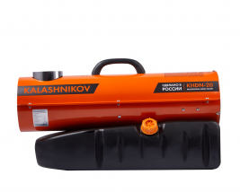 Пушка дизельная KALASHNIKOV KHDN-20 (непрямой нагрев)
