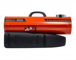 Пушка дизельная KALASHNIKOV KHDN-20 (непрямой нагрев)