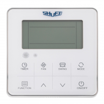 Пульт проводной SXK-05 ПДУ для SFH V2 SFR V2