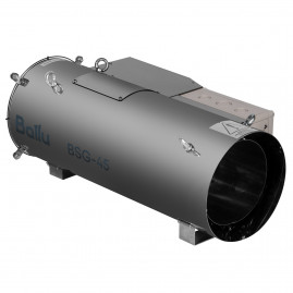 Теплогенератор подвесной газовый Ballu BSG-45