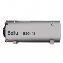 Теплогенератор подвесной газовый Ballu BSG-45