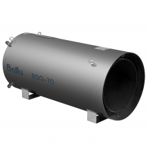 Теплогенератор подвесной газовый Ballu BSG-70