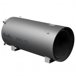 Теплогенератор подвесной газовый Ballu BSG-70