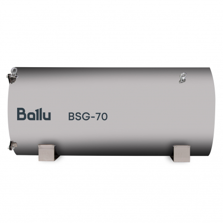 Теплогенератор подвесной газовый Ballu BSG-70