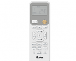 Сплит-система Haier Coral On-Off HSU-18HPL303/R3(IN)/HSU-18HPL103/R3(OUT) (2025)
