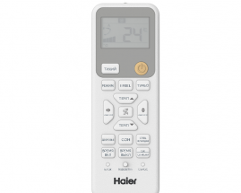 Сплит-система Haier Coral On-Off HSU-18HPL303/R3(IN)/HSU-18HPL103/R3(OUT) (2025)