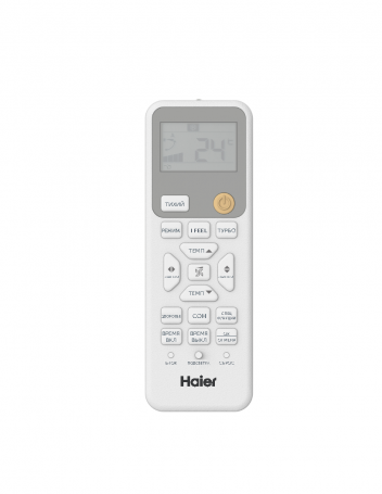 Сплит-система Haier Coral On-Off HSU-18HPL303/R3(IN)/HSU-18HPL103/R3(OUT) (2025)