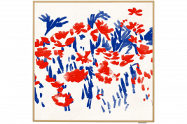 Внутренний блок ARTCOOL GALLERY A12GA1.NSER