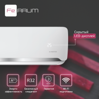 Сплит-система FeRRUM Force Full DC inverter iFIS12F2С/iFOS12F2С