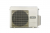 Наружный блок мульти-сплит систем MULTIZONE COMFORT (R32) RAM-53NE3F