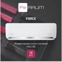 Сплит-система FeRRUM Force Full DC inverter iFIS18F2С/iFOS18F2С