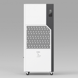Осушитель воздуха YAMANEKO 120 RAD-Y120T7E