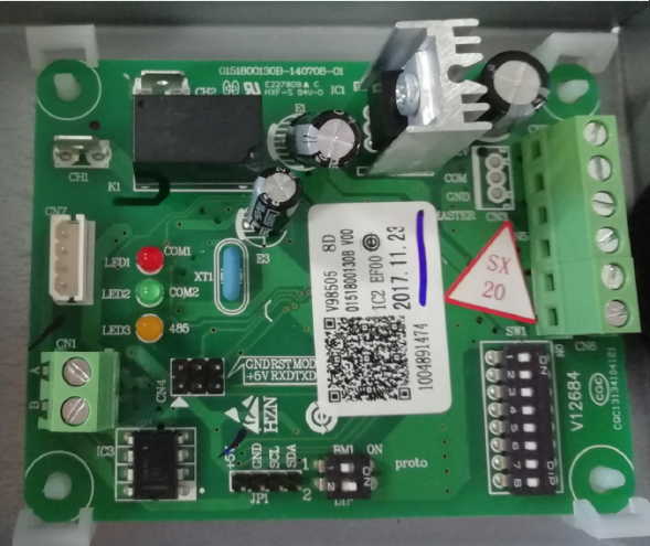 YCJ-A002 - Согласователь работы 2-х конд