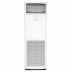 Колонный кондиционер Daikin FVA140A/RZASG140MY1