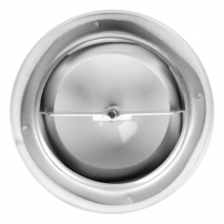 Диффузор SHUFT DVS E-P 200