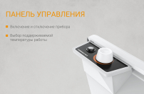 Конвектор с механическим управлением KALASHNIKOV KVCH-E05M-11