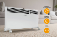 Конвектор с механическим управлением KALASHNIKOV KVCH-E20M-11