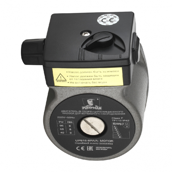 Насос PUMPMAN циркуляционный котл.(двиг. в сб.) UPS15-6PA/A(Pmax-95Вт,Hmax-6м,Qmax-38л/мин,без улит)