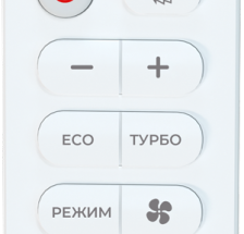 Кондиционер PROGRESS ZAC-PG12NPZ 