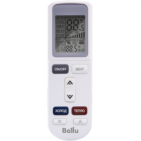 Сплит-система Ballu Platinum Evolution DC BSUI-12HN8_23Y 