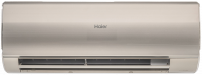 Сплит-система Haier Flexis On-Off HSU-24HFF103/R3-G/HSU-24HUF103/R3 (2025)