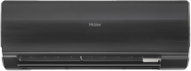 Сплит-система Haier Flexis On-Off HSU-24HFF103/R3-B/HSU-24HUF103/R3 (2025)
