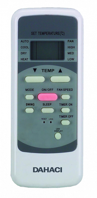 Сплит-система DAHACI DI18BFM-D/DO18BFM-D