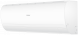 Сплит система Haier AS25PHP3HRA / 1U25PHP1FRA (2024)