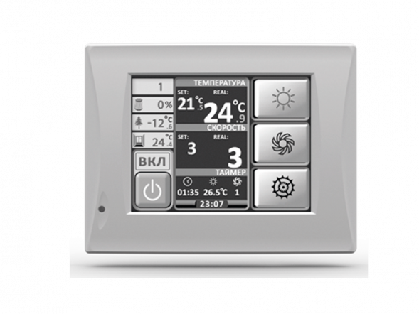 Компактная ПВУ с роторным регенератором RIVIERA-EC VRE 2200