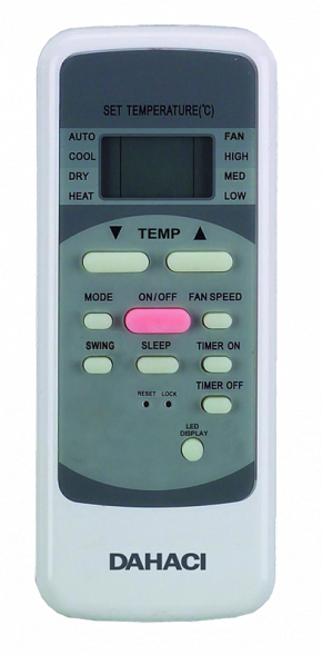 Сплит-система DAHACI DI24BFM-D/DO24BFM-D