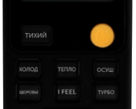 Сплит-система Haier Flexis On-Off HSU-07HFF203/R3-G/HSU-07HUF203/R3 (2025)