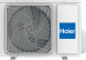 Сплит-система Haier Flexis On-Off HSU-07HFF203/R3-G/HSU-07HUF203/R3 (2025)