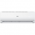 Сплит-система Haier Tundra On-Off HSU-18HTT03/R3(IN)/HSU-18HTT03/R3(OUT) (2024)