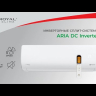 Сплит-система ROYAL Clima RCI-AR35HN