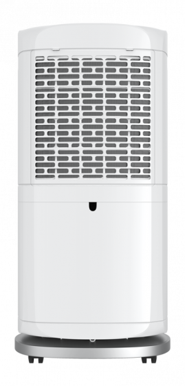 Осушитель воздуха YAMANEKO 60 RAD-Y60F7E