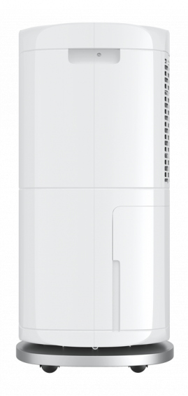 Осушитель воздуха YAMANEKO 60 RAD-Y60F7E