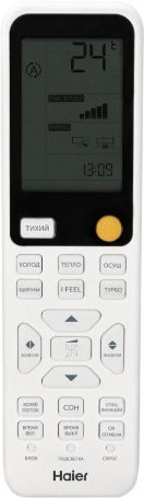 Сплит-система Haier Flexis On-Off HSU-09HFF203/R3-W/HSU-09HUF203/R3 (2025)